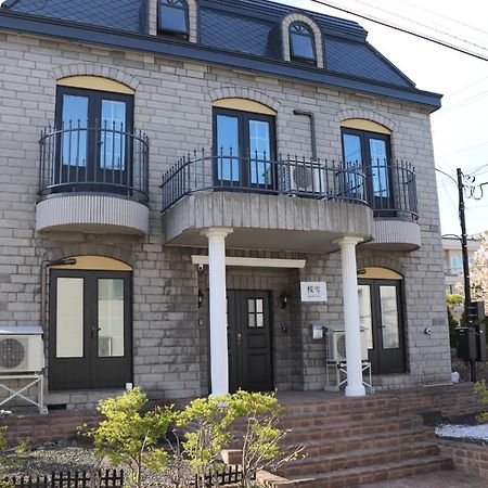 Sakurayuki Otaru Exterior foto