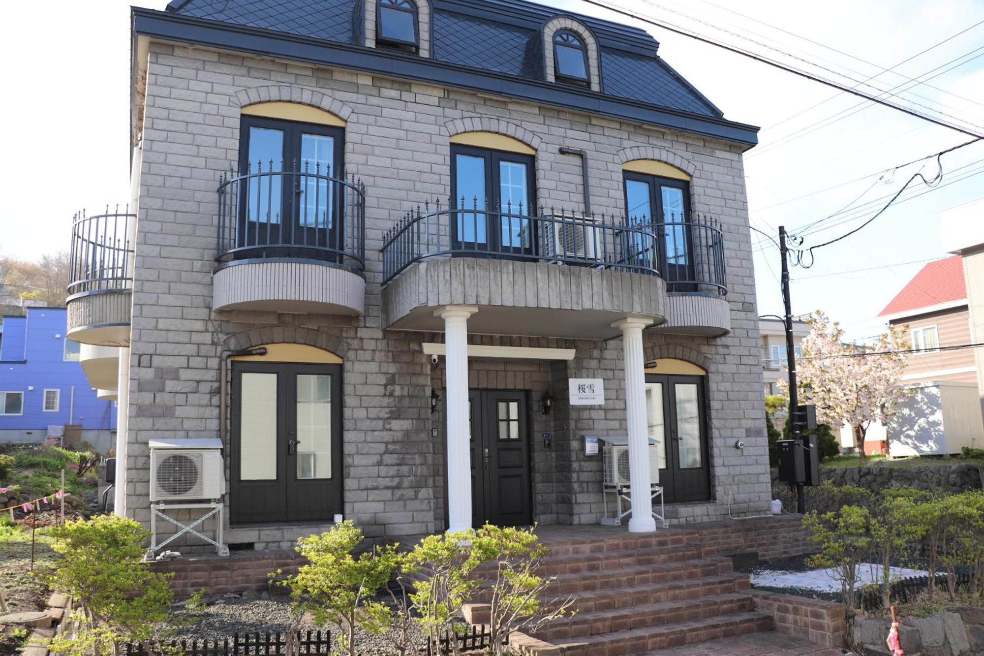 Sakurayuki Otaru Exterior foto